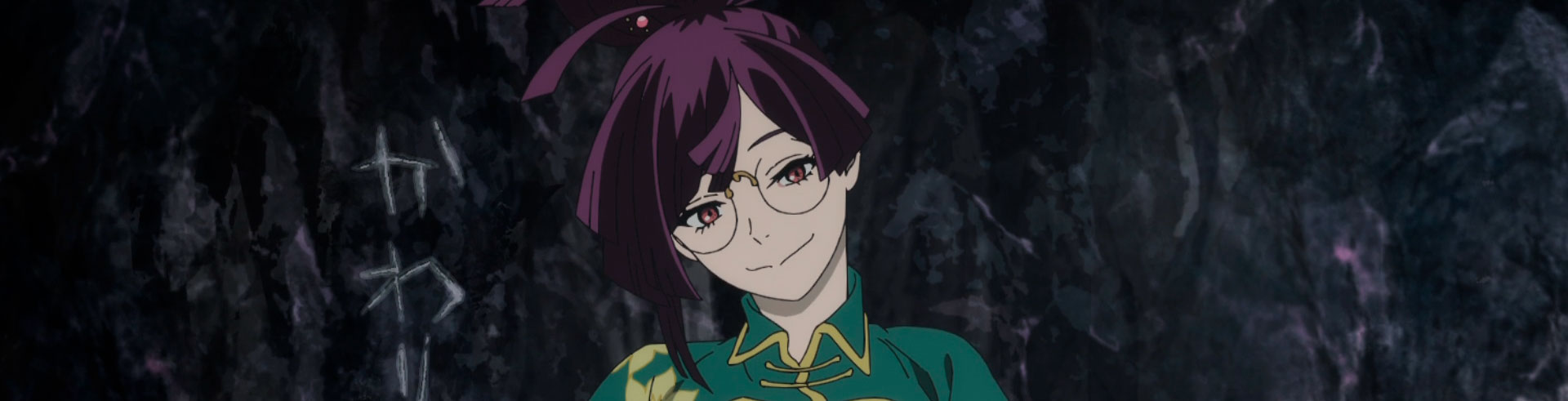 Jigokuraku 2nd Season